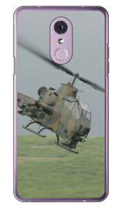 xmqtHgRNV AH-1SΐԃwRv^[ iNAj LG Q Stylus MVNOX}ziSIMt[[j Coverfull lgq stylus P[X lgq stylus Jo[ lgqstylus P[X lgqstylus Jo[ lgqstylusP[