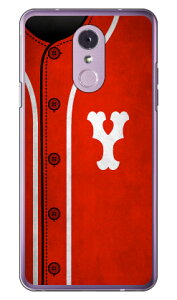 Cf LTD �x�[�X�{�[�� �C�j�V���� ���b�h Y �i�N���A�j LG Q Stylus MVNO�X�}�z�iSIM�t���[�[���j Coverfull lgq stylus �P�[�X lgq stylus �J�o�[ lgqstylus �P�[�X lgqstylus �J�o�[ lgqstylus�P�[�X lgqstylus�J�o�[ lgq st