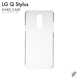 即日出荷 LG Q Stylus/MVNOスマホ（SIMフリー端末）用 無地ケース （クリア） クリアケース lgq stylus ケース lgq stylus カバー lgqstylus ケース lgqstylus カバー lgqstylusケース lgqstylusカバー lgq stylusケース lgq stylusカバー