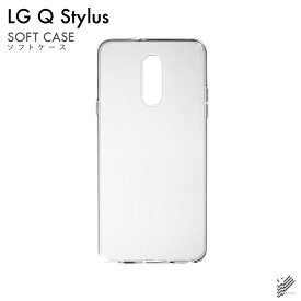 即日出荷 LG Q Stylus/MVNOスマホ（SIMフリー端末）用 無地ケース （ソフトTPUクリア） クリアケース lgq stylus ケース lgq stylus カバー lgqstylus ケース lgqstylus カバー lgqstylusケース lgqstylusカバー lgq stylusケース lgq stylusカバー
