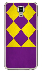 Cf LTD _[r[RNV n R  41 CVE_ChE iNAj LG X screen LGS02 MVNOX}ziSIMt[[j Coverfull lgs02 P[X lgs02 Jo[ lg x screen P[X lg x screen J