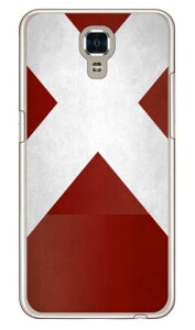 Cf LTD _[r[RNV n R  63 CVE\F iNAj LG X screen LGS02 MVNOX}ziSIMt[[j Coverfull lgs02 P[X lgs02 Jo[ lg x screen P[X lg x screen Jo[ lgxscreen