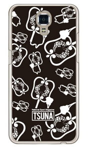���o����񎏁uTSUNA�v gunbai �i�R�z���j 1 �u���b�N �i�N���A�j LG X screen LGS02 MVNO�X�}�z�iSIM�t���[�[���j Coverfull lgs02 �P�[�X lgs02 �J�o�[ lg x screen �P�[�X lg x screen �J�o�[ lgxscreen�P�[�X lgxscree