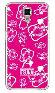 ���o����񎏁uTSUNA�v gunbai �i�R�z���j 2 �s���N �i�N���A�j LG X screen LGS02 MVNO�X�}�z�iSIM�t���[�[���j Coverfull lgs02 �P�[�X lgs02 �J�o�[ lg x screen �P�[�X lg x screen �J�o�[ lgxscreen�P�[�X lgxscreen