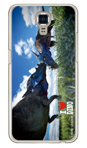 Dinosaur Design fUCV[Y upLPt@TEXv iNAj LG X screen LGS02 MVNOX}ziSIMt[[j lgs02 P[X lgs02 Jo[ lg x screen P[X lg x screen Jo[ lgxscreenP[X 