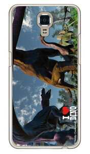 Dinosaur Design �����f�U�C���V���[�Y �u�u���L�I�T�E���X�ƃA���T�E���X_B�v �i�N���A�j LG X screen LGS02 MVNO�X�}�z�iSIM�t���[�[���j lgs02 �P�[�X lgs02 �J�o�[ lg x screen �P�[�X lg x screen �J�o�[ lgxscre