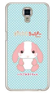 �ۂĂ�������ҁ[�V���[�Y �������݂邭����� �i�N���A�j LG X screen LGS02 MVNO�X�}�z�iSIM�t���[�[���j lgs02 �P�[�X lgs02 �J�o�[ lg x screen �P�[�X lg x screen �J�o�[ lgxscreen�P�[�X lgxscreen�J�o�[ lgs02