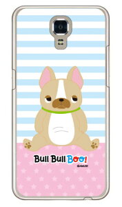 �u���u��BOO�I�V���[�Y �K�u�K�u �i�N���A�j LG X screen LGS02 MVNO�X�}�z�iSIM�t���[�[���j lgs02 �P�[�X lgs02 �J�o�[ lg x screen �P�[�X lg x screen �J�o�[ lgxscreen�P�[�X lgxscreen�J�o�[ lgs02�P�[�X lgs02�J�o
