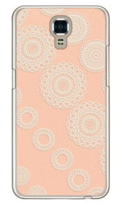 �T�[�N�����[�X �I�����W �i�N���A�j LG X screen LGS02 MVNO�X�}�z�iSIM�t���[�[���j Coverfull lgs02 �P�[�X lgs02 �J�o�[ lg x screen �P�[�X lg x screen �J�o�[ lgxscreen�P�[�X lgxscreen�J�o�[ lgs02�P�[�X lgs02�J