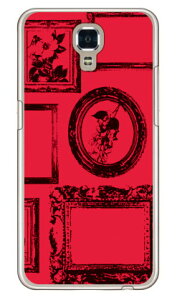 �t���[�� ���b�h �i�N���A�j LG X screen LGS02 MVNO�X�}�z�iSIM�t���[�[���j Coverfull lgs02 �P�[�X lgs02 �J�o�[ lg x screen �P�[�X lg x screen �J�o�[ lgxscreen�P�[�X lgxscreen�J�o�[ lgs02�P�[�X lgs02�J�o�[ sim�t