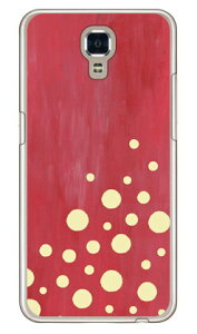 �x�[�p�[�h�b�g �s���N �i�N���A�j LG X screen LGS02 MVNO�X�}�z�iSIM�t���[�[���j Coverfull lgs02 �P�[�X lgs02 �J�o�[ lg x screen �P�[�X lg x screen �J�o�[ lgxscreen�P�[�X lgxscreen�J�o�[ lgs02�P�[�X lgs02�J�o