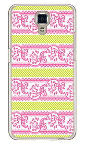 ���[�X�X�g���C�v �s���N �i�N���A�j LG X screen LGS02 MVNO�X�}�z�iSIM�t���[�[���j Coverfull lgs02 �P�[�X lgs02 �J�o�[ lg x screen �P�[�X lg x screen �J�o�[ lgxscreen�P�[�X lgxscreen�J�o�[ lgs02�P�[�X lgs02�J