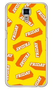 FRIDAY �C�G���[ �i�N���A�j LG X screen LGS02 MVNO�X�}�z�iSIM�t���[�[���j Coverfull lgs02 �P�[�X lgs02 �J�o�[ lg x screen �P�[�X lg x screen �J�o�[ lgxscreen�P�[�X lgxscreen�J�o�[ lgs02�P�[�X lgs02�J�o�[ sim�t��