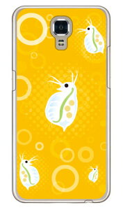 �~�W���R �C�G���[ �i�N���A�j design by figeo LG X screen LGS02 MVNO�X�}�z�iSIM�t���[�[���j Coverfull lgs02 �P�[�X lgs02 �J�o�[ lg x screen �P�[�X lg x screen �J�o�[ lgxscreen�P�[�X lgxscreen�J�o�[ lgs02�P�[�X ��