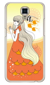 Coral Fish iNAj design by  LG X screen LGS02 MVNOX}ziSIMt[[j Coverfull lgs02 P[X lgs02 Jo[ lg x screen P[X lg x screen Jo[ lgxscreenP[X lgxscreenJo[ lgs02P[X 