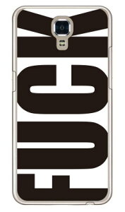 Cf LTD FUCK�i�t�@�b�N�j �� �z���C�g �i�N���A�j LG X screen LGS02 MVNO�X�}�z�iSIM�t���[�[���j Coverfull lgs02 �P�[�X lgs02 �J�o�[ lg x screen �P�[�X lg x screen �J�o�[ lgxscreen�P�[�X lgxscreen�J�o�[ lgs02�P�[
