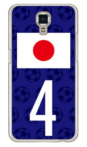 Cf LTD {\`[4 iNAj LG X screen LGS02 MVNOX}ziSIMt[[j Coverfull lgs02 P[X lgs02 Jo[ lg x screen P[X lg x screen Jo[ lgxscreenP[X lgxscreenJo[ lgs02P[X lgs02J