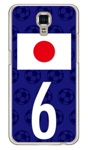 Cf LTD {\`[6 iNAj LG X screen LGS02 MVNOX}ziSIMt[[j Coverfull lgs02 P[X lgs02 Jo[ lg x screen P[X lg x screen Jo[ lgxscreenP[X lgxscreenJo[ lgs02P[X lgs02J