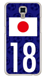 Cf LTD {\`[18 iNAj LG X screen LGS02 MVNOX}ziSIMt[[j Coverfull lgs02 P[X lgs02 Jo[ lg x screen P[X lg x screen Jo[ lgxscreenP[X lgxscreenJo[ lgs02P[X lgs02J