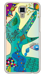�G�l���M�[ �i�N���A�j design by Toshi LG X screen LGS02 MVNO�X�}�z�iSIM�t���[�[���j Coverfull lgs02 �P�[�X lgs02 �J�o�[ lg x screen �P�[�X lg x screen �J�o�[ lgxscreen�P�[�X lgxscreen�J�o�[ lgs02�P�[�X lgs02�J�o