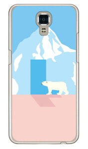 Cf LTD �V���N�} �C�j�V���� L �i�N���A�j LG X screen LGS02 MVNO�X�}�z�iSIM�t���[�[���j Coverfull lgs02 �P�[�X lgs02 �J�o�[ lg x screen �P�[�X lg x screen �J�o�[ lgxscreen�P�[�X lgxscreen�J�o�[ lgs02�P�[�X lgs02