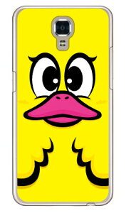 �n�j�[�_�b�N �C�G���[ �i�N���A�j LG X screen LGS02 MVNO�X�}�z�iSIM�t���[�[���j YESNO lgs02 �P�[�X lgs02 �J�o�[ lg x screen �P�[�X lg x screen �J�o�[ lgxscreen�P�[�X lgxscreen�J�o�[ lgs02�P�[�X lgs02�J�o�[ si