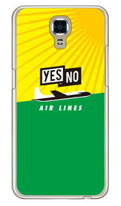 YESNO AIR LINES �C�G���[×�O���[�� �i�N���A�j LG X screen LGS02 MVNO�X�}�z�iSIM�t���[�[���j YESNO lgs02 �P�[�X lgs02 �J�o�[ lg x screen �P�[�X lg x screen �J�o�[ lgxscreen�P�[�X lgxscreen�J�o�[ lgs02�P�[�X ����