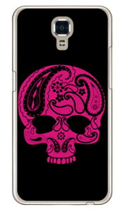 Paisley skull �u���b�N �i�N���A�j design by ROTM LG X screen LGS02 MVNO�X�}�z�iSIM�t���[�[���j SECOND SKIN lgs02 �P�[�X lgs02 �J�o�[ lg x screen �P�[�X lg x screen �J�o�[ lgxscreen�P�[�X lgxscreen�J�o�[ lgs02�P�[�X 
