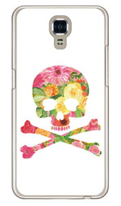 Flower skull �z���C�g �i�N���A�j design by ROTM LG X screen LGS02 MVNO�X�}�z�iSIM�t���[�[���j SECOND SKIN lgs02 �P�[�X lgs02 �J�o�[ lg x screen �P�[�X lg x screen �J�o�[ lgxscreen�P�[�X lgxscreen�J�o�[ lgs02�P�[�X 