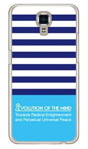 Panel border �u���[×�V�A�� �i�N���A�j design by ROTM LG X screen LGS02 MVNO�X�}�z�iSIM�t���[�[���j SECOND SKIN lgs02 �P�[�X lgs02 �J�o�[ lg x screen �P�[�X lg x screen �J�o�[ lgxscreen�P�[�X lgxscreen�J�o�[ ������