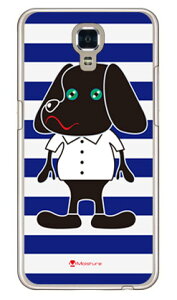 Doggy Stripe �l�C�r�[ �i�N���A�j design by Moisture LG X screen LGS02 MVNO�X�}�z�iSIM�t���[�[���j SECOND SKIN lgs02 �P�[�X lgs02 �J�o�[ lg x screen �P�[�X lg x screen �J�o�[ lgxscreen�P�[�X lgxscreen�J�o�[ ��������