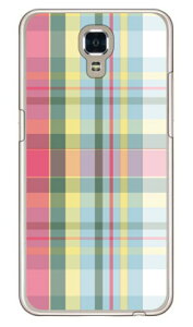 madras 04 �i�N���A�j LG X screen LGS02 MVNO�X�}�z�iSIM�t���[�[���j SECOND SKIN lgs02 �P�[�X lgs02 �J�o�[ lg x screen �P�[�X lg x screen �J�o�[ lgxscreen�P�[�X lgxscreen�J�o�[ lgs02�P�[�X lgs02�J�o�[ sim�t���[ ��