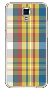 madras 06 �i�N���A�j LG X screen LGS02 MVNO�X�}�z�iSIM�t���[�[���j SECOND SKIN lgs02 �P�[�X lgs02 �J�o�[ lg x screen �P�[�X lg x screen �J�o�[ lgxscreen�P�[�X lgxscreen�J�o�[ lgs02�P�[�X lgs02�J�o�[ sim�t���[ ��