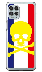 �X�J�� �g���R���[�� �i�\�t�gTPU�N���A�j moto g100 XT2125 MVNO�X�}�z�iSIM�t���[�[���j SECOND SKIN �\�t�g�P�[�X moto g100 �P�[�X moto g100 �J�o�[ motog100 �P�[�X motog100 �J�o�[ ���gg100 �P�[�X ���gg100 �J