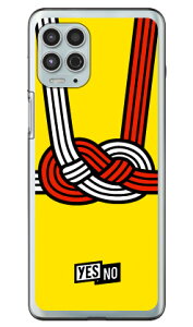 �n�b�s�[�M�t�g �C�G���[ �i�\�t�gTPU�N���A�j moto g100 XT2125 MVNO�X�}�z�iSIM�t���[�[���j YESNO �\�t�g�P�[�X moto g100 �P�[�X moto g100 �J�o�[ motog100 �P�[�X motog100 �J�o�[ ���gg100 �P�[�X ���gg100 �J
