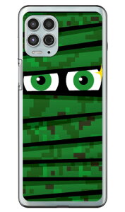 �~�C������ �f�W�^���J�� �i�\�t�gTPU�N���A�j moto g100 XT2125 MVNO�X�}�z�iSIM�t���[�[���j YESNO �\�t�g�P�[�X moto g100 �P�[�X moto g100 �J�o�[ motog100 �P�[�X motog100 �J�o�[ ���gg100 �P�[�X ���gg100 �J