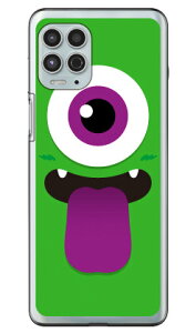 �ЂƂ߂��� �O���[�� �i�\�t�gTPU�N���A�j moto g100 XT2125 MVNO�X�}�z�iSIM�t���[�[���j YESNO �\�t�g�P�[�X moto g100 �P�[�X moto g100 �J�o�[ motog100 �P�[�X motog100 �J�o�[ ���gg100 �P�[�X ���gg100 �J�o