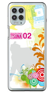 ���o����񎏁uTSUNA�v Vol.02�\���f�U�C�� �i�\�t�gTPU�N���A�j moto g100 XT2125 MVNO�X�}�z�iSIM�t���[�[���j Coverfull moto g100 �P�[�X moto g100 �J�o�[ motog100 �P�[�X motog100 �J�o�[ ���gg100 �P�[�X ���g