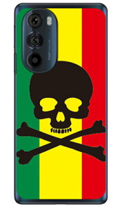 �X�J�� ���X�^ �i�\�t�gTPU�N���A�j motorola edge 30 PRO XT2201 MVNO�X�}�z�iSIM�t���[�[���j SECOND SKINmotorola edge 30 PRO XT2201 �P�[�X motorola edge 30 PRO XT2201 �J�o�[ ���g���[���G�b�W30�v�� �P�[�X ���g���[