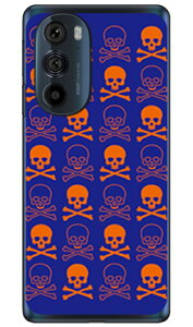 �X�J�� �l�C�r�[×�I�����W �i�\�t�gTPU�N���A�j motorola edge 30 PRO XT2201 MVNO�X�}�z�iSIM�t���[�[���j SECOND SKINmotorola edge 30 PRO XT2201 �P�[�X motorola edge 30 PRO XT2201 �J�o�[ ���g���[���G�b�W30�v�� �P