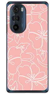 �n�C�r�X�J�X���C�� �x�[�W���s���N �i�\�t�gTPU�N���A�j motorola edge 30 PRO XT2201 MVNO�X�}�z�iSIM�t���[�[���j SECOND SKINmotorola edge 30 PRO XT2201 �P�[�X motorola edge 30 PRO XT2201 �J�o�[ ���g���[���G�b�W3