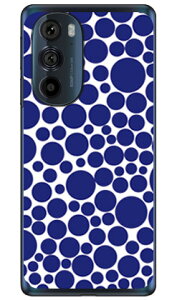 �o�u���h�b�g �z���C�g×�l�C�r�[ �i�\�t�gTPU�N���A�j motorola edge 30 PRO XT2201 MVNO�X�}�z�iSIM�t���[�[���j SECOND SKINmotorola edge 30 PRO XT2201 �P�[�X motorola edge 30 PRO XT2201 �J�o�[ ���g���[���G�b�W30�v