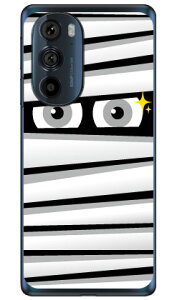 ~C zCg i\tgTPUNAj motorola edge 30 PRO XT2201 MVNOX}ziSIMt[[j YESNOmotorola edge 30 PRO XT2201 P[X motorola edge 30 PRO XT2201 Jo[ g[GbW30v P[X g