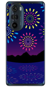 �ԉ� �i�\�t�gTPU�N���A�j motorola edge 30 PRO XT2201 MVNO�X�}�z�iSIM�t���[�[���j YESNO �X�}�z�P�[�X �\�t�g�P�[�Xmotorola edge 30 PRO XT2201 �P�[�X motorola edge 30 PRO XT2201 �J�o�[ ���g���[���G�b�W30�v�� �P