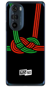 nbs[Mtg ubN i\tgTPUNAj motorola edge 30 PRO XT2201 MVNOX}ziSIMt[[j YESNOmotorola edge 30 PRO XT2201 P[X motorola edge 30 PRO XT2201 Jo[ g[GbW30v P[X 