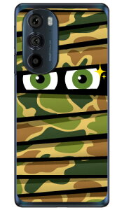 �~�C������ �n���^�[�J�� �i�\�t�gTPU�N���A�j motorola edge 30 PRO XT2201 MVNO�X�}�z�iSIM�t���[�[���j YESNOmotorola edge 30 PRO XT2201 �P�[�X motorola edge 30 PRO XT2201 �J�o�[ ���g���[���G�b�W30�v�� �P�[�X ��