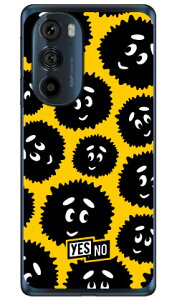 �u���C�g���� �C�G���[ �i�\�t�gTPU�N���A�j motorola edge 30 PRO XT2201 MVNO�X�}�z�iSIM�t���[�[���j YESNOmotorola edge 30 PRO XT2201 �P�[�X motorola edge 30 PRO XT2201 �J�o�[ ���g���[���G�b�W30�v�� �P�[�X ���g