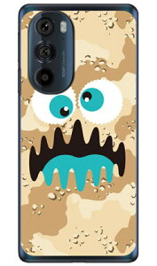 �����_�[�����X�^�[ �f�U�[�g�J�� �i�\�t�gTPU�N���A�j motorola edge 30 PRO XT2201 MVNO�X�}�z�iSIM�t���[�[���j YESNOmotorola edge 30 PRO XT2201 �P�[�X motorola edge 30 PRO XT2201 �J�o�[ ���g���[���G�b�W30�v�� 