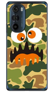 �����_�[�����X�^�[ �n���^�[�J�� �i�\�t�gTPU�N���A�j motorola edge 30 PRO XT2201 MVNO�X�}�z�iSIM�t���[�[���j YESNOmotorola edge 30 PRO XT2201 �P�[�X motorola edge 30 PRO XT2201 �J�o�[ ���g���[���G�b�W30�v�� 