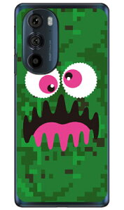 �����_�[�����X�^�[ �f�W�^���J�� �i�\�t�gTPU�N���A�j motorola edge 30 PRO XT2201 MVNO�X�}�z�iSIM�t���[�[���j YESNOmotorola edge 30 PRO XT2201 �P�[�X motorola edge 30 PRO XT2201 �J�o�[ ���g���[���G�b�W30�v�� 